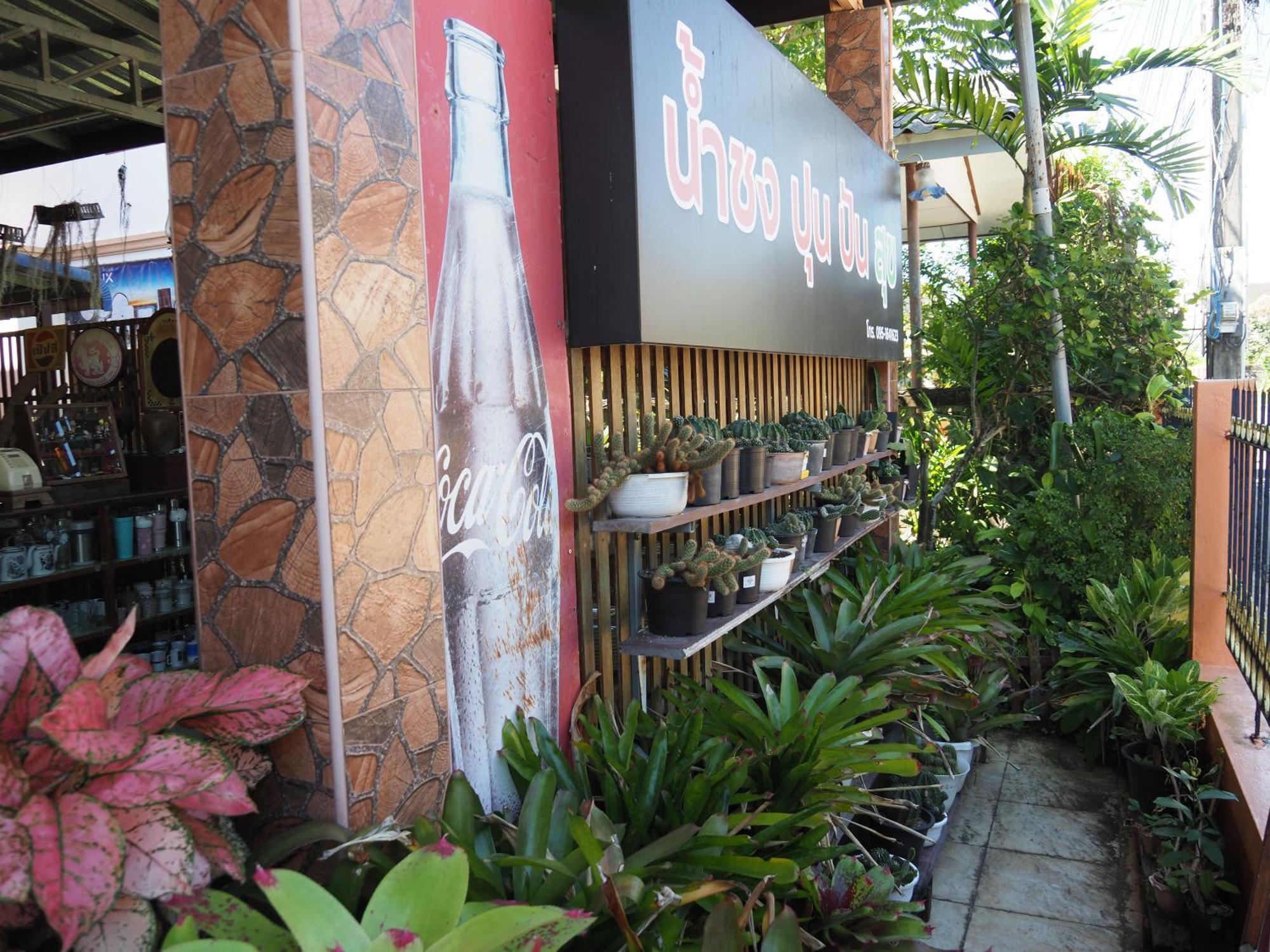 Punnpannsuk Hostel Trat Ngoại thất bức ảnh