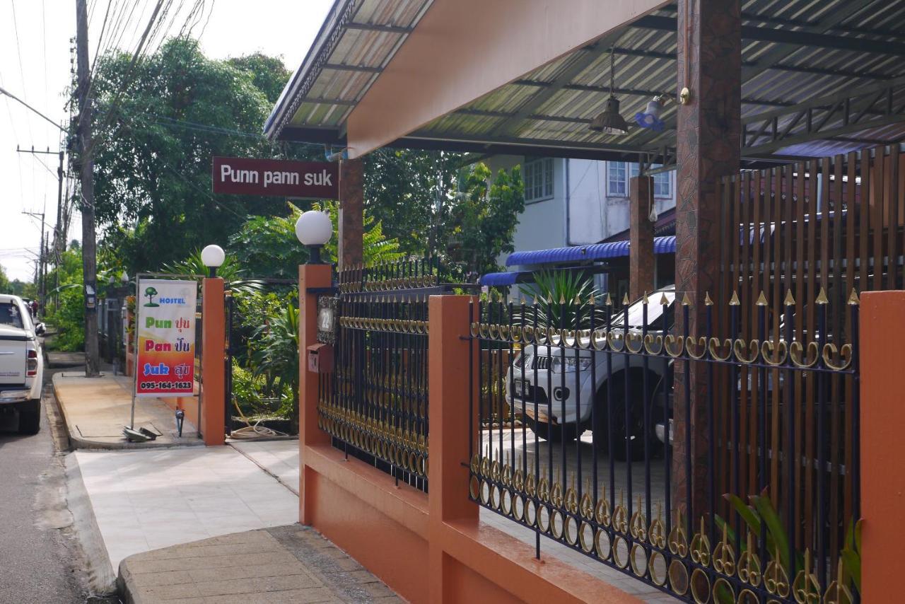 Punnpannsuk Hostel Trat Ngoại thất bức ảnh